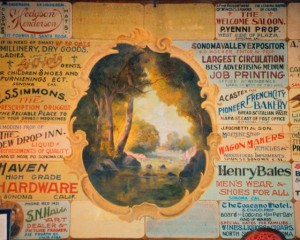 Union Hall Theater Curtain